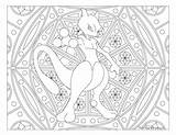 Pokemon Mewtwo Coloring Pages Sketch Page sketch template