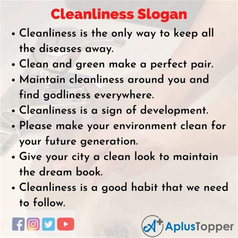 Cleanliness Slogans | Unique and Catchy Slogans On Cleanliness - A Plus ...