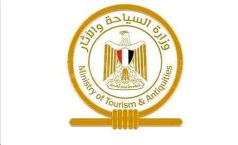 Ministry of Tourism announces the working hours for museums and ...