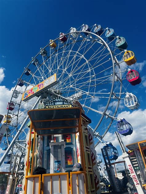 ARAKAWA AMUSEMENT PARK, TOKYO – The Tokyo Chapter