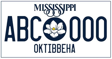 New Mississippi License Plate 2024 - Cyb Colline