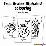 Arabic Alphabet Coloring Pages Tiny Hands Learning Egypt sketch template