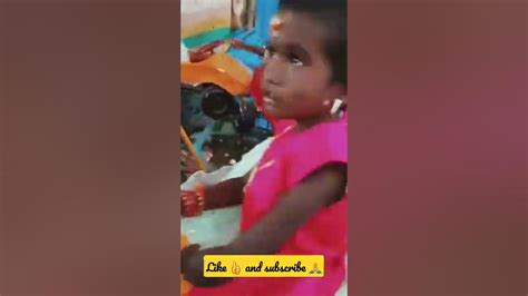 #chutti kannamma 🤩🤩#youtubeshorts #shorts - YouTube