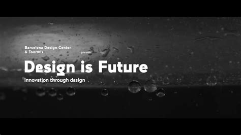 Design Is Future Film - YouTube