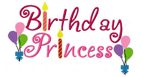 Free Birthday Girl Images, Download Free Birthday Girl Images png images, Free ClipArts on ...