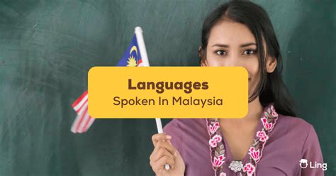 Malaysian Language