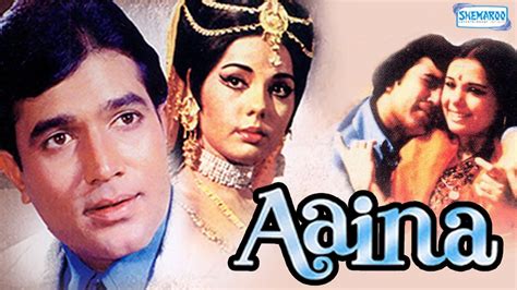 Aaina - Hindi Full Movie - Rajesh Khanna | Mumtaz - Bollywood Movie