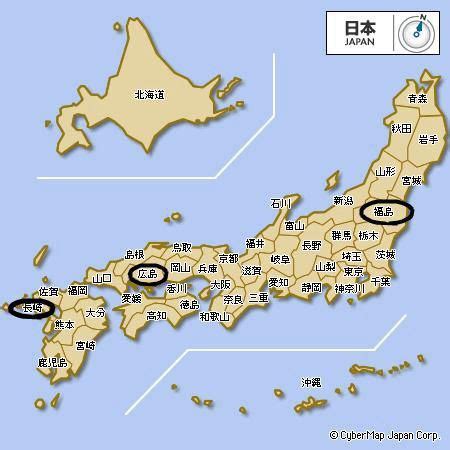 日本大阪地图_大阪地图高清中文pdf - 随意贴