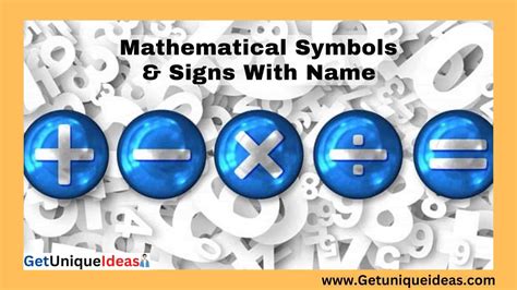 Mathematical Symbols & Signs With Name - GetUniqueIdeas