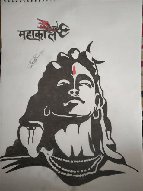 Mahadev sketches Angry shiva sketches | Easy drawings, Book art ...