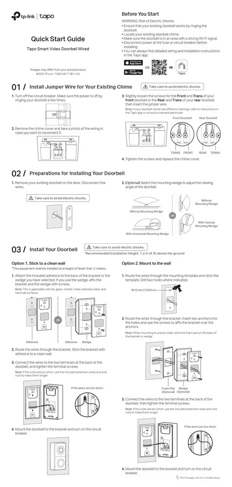 Tapo D130 Smart Video Doorbell Wired Installation Guide | TP-Link