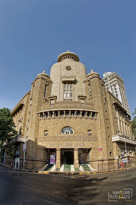 Bhartiya Vidya Bhavan Munshi Sadan, Mumbai - India | Flickr