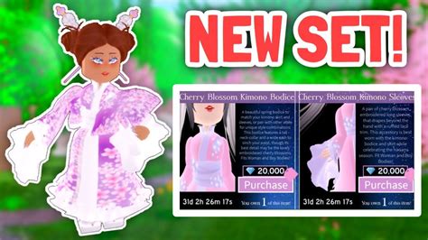 NEW KIMONO ACCESSORIES! SPRING CHERRY BLOSSOM SET! Royale High Update - YouTube