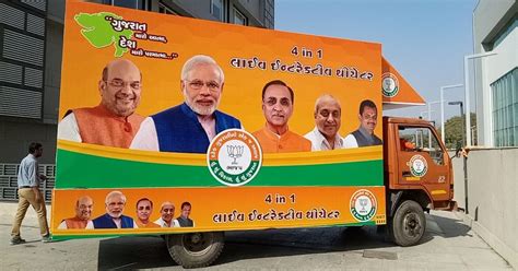 No black money used during Gujarat, HP polls in 2017? BJP, Congress claim 98% cheque/DD payment: ADR