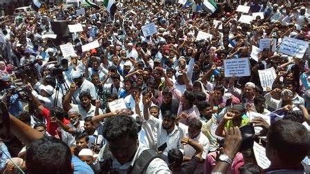 SRI LANKA BRIEF: Tamil Nadu Muslims protest against genocidal Sri Lanka