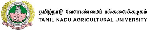 Current Student – Tamil Nadu Agricultural University