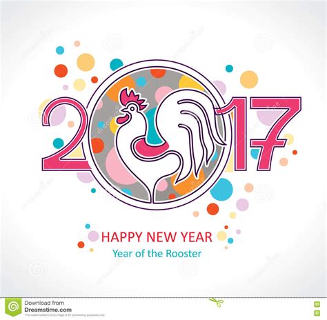 Year of the rooster 2017. stock illustration. Illustration of asia ...