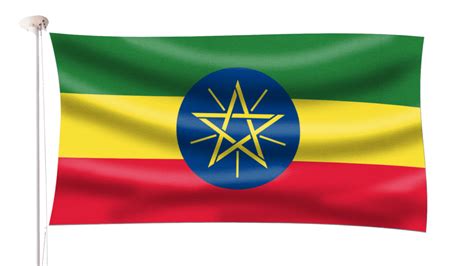 Ethiopia Flag | Hampshire Flag Company