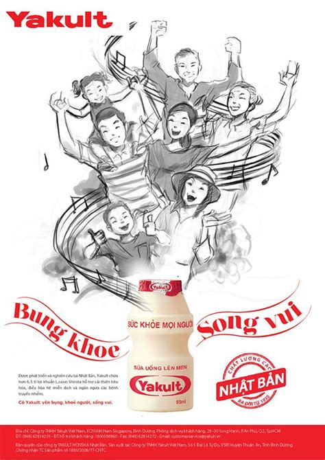 Yakult Print Ad on Behance | Print ads, Graphic design posters, Ads creative