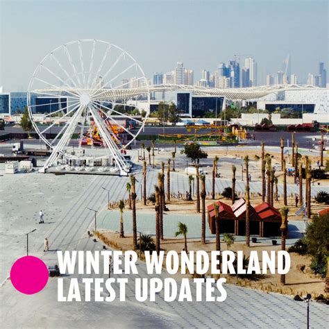 Winter Wonderland Updates – 2:48AM – Entertaining Kuwait since 2003