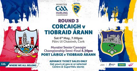 Tipperary Senior Hurling Team Announcement - Tipperary GAA