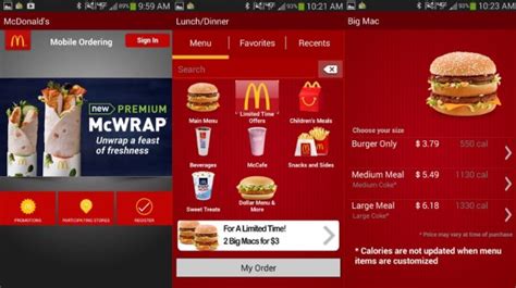 Fast Food's About To Get Even Faster, At Least From McDonalds | TechFaster