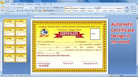 Automatic Certificate design using ms word 2019 | how to make certificate design in ms word ...