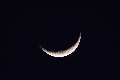 Dhul Hijjah 2024 Moon Sighted in Saudi Arabia: Hajj on 27 June, Eid al ...