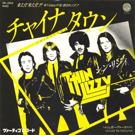 Thin Lizzy – Chinatown (1980, Vinyl) - Discogs