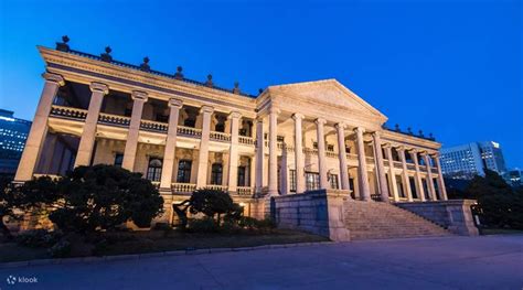 Deoksugung Palace Night Tour - Klook