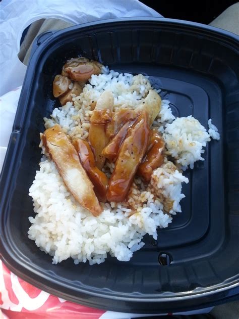 Pic #2 - My sad Jack in the Box Chicken Teriyaki Bowl - Meme Guy