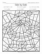 First Grade Math Coloring Pages sketch template
