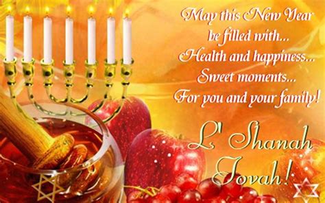 Pin on Rosh Hashanah 2019 Greetings