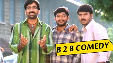 Ravi Teja Comedy Scenes || Ravi Teja Best Back To Back Comedy Scenes ...