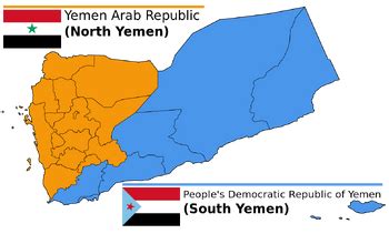 North Yemen-South Yemen Border Conflict of 1972 | 1945-1991: Cold War world Wiki | FANDOM ...