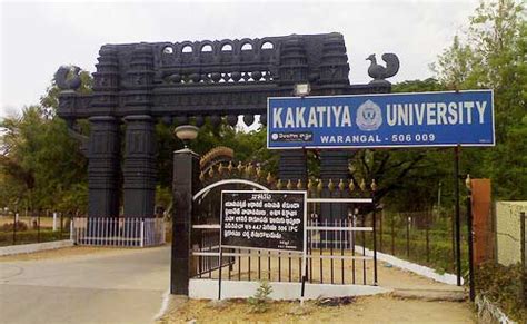 Kakatiya University Degree results 2017 declared, check your marks at kuexams.org – India TV