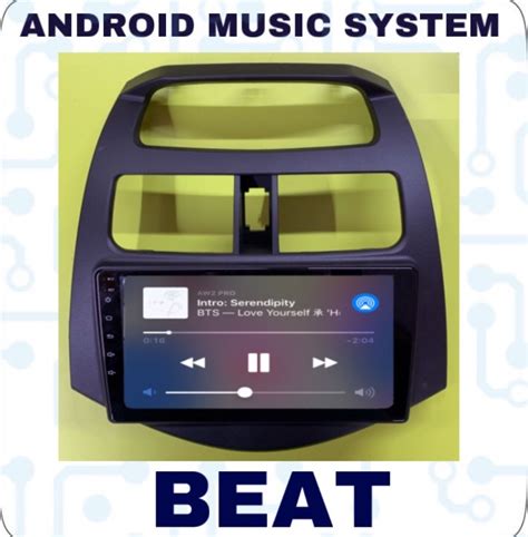 Beat - Car Android Player - Car Accessory