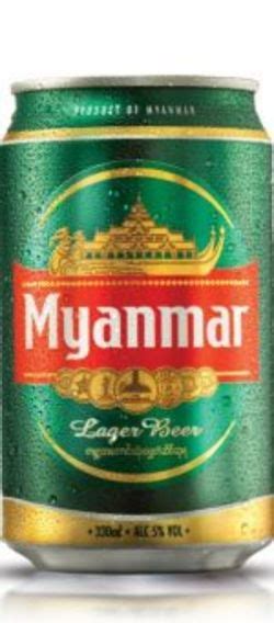 Myanmar Lager Beer