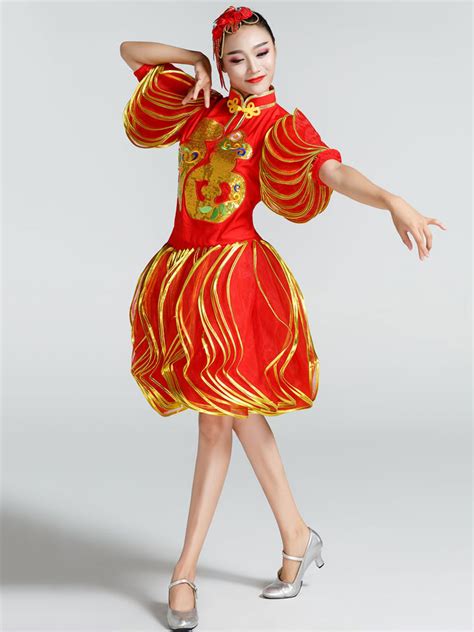 Nice Carnival Costumes Traditional Chinese Costumes Red Lantern Outfit Top With Pants - Milanoo.com