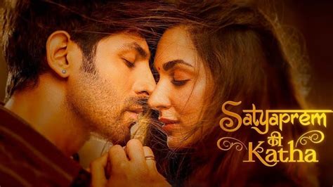 SatyaPrem Ki Katha Review: गंभीर मुद्दे से जूझती कार्तिक-कियारा की फिल्म में नहीं दम, केमिस्ट्री ...