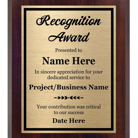 Recognition Plaque 8x10 - Personalized Award for Star Employee