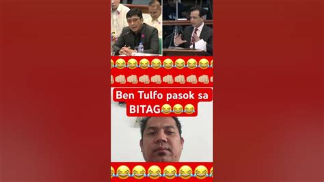 Ben Tulfo pasok sa BITAG ayon kay Trillanes😂😂😂#viral #tulfo #bitag #shorts - YouTube