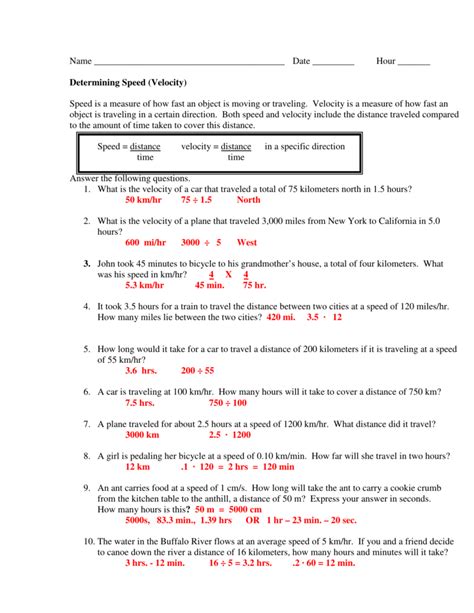 Velocity Worksheet With Answers - Zipworksheet.com