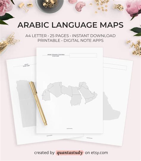 Arabic Speaking Countries Maps Map of Egypt Saudi Arabia Iraq Morocco ...