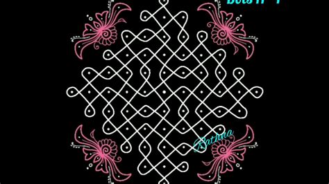 Easy sikku kolam#37 with 11 dots - YouTube