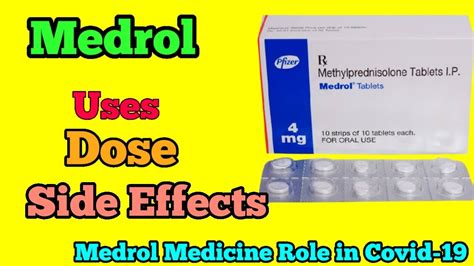 Medrol Medicine - Methylprednisolone uses, dose & side effects in Hindi ...