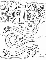 States Of Matter Solids Liquids Gas Printable Sketch Coloring Page sketch template