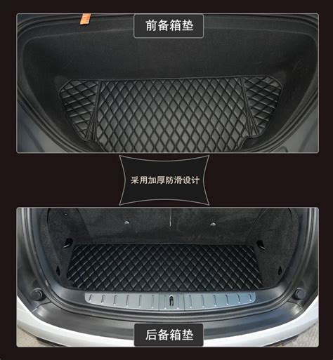 car Accessories for Tesla MODEL X front and rear trunk mats storage ...