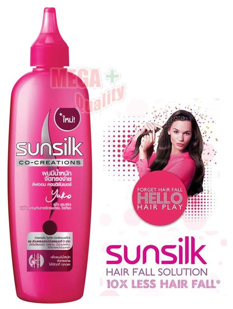 SUNSILK LEAVE ON Hair Treatment by Keratin Yoghurt Hair Moisturizer ...