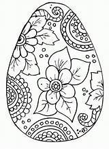 Free Printable Easter Egg Coloring Pages  Coloring Home sketch template